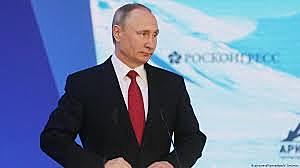 Acontecimiento internacional