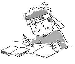 Chotto Fushigi na Geshukunin ( ち ょ っ と 不 思議 な 下 宿 人 )