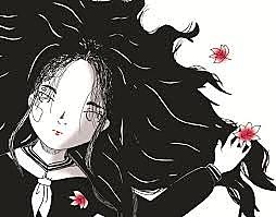 Kisshō Tennyo ( 吉祥 天 女 )