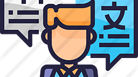 Timeline: Las Profesiones en su Contexto Histórico