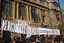 Acontecimiento Nacional