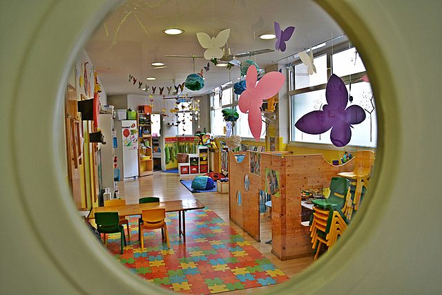 Escola bressol Pam i Pipa