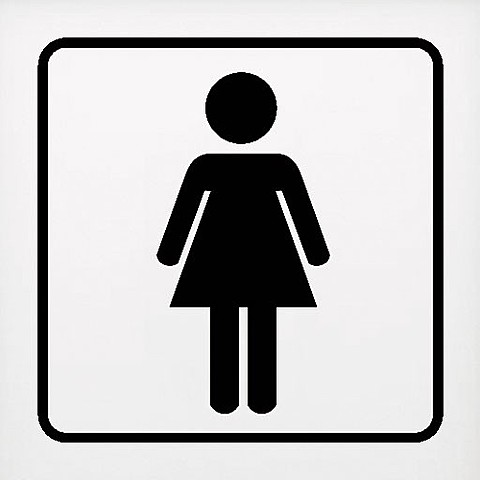 Coneixo a la meva Germana