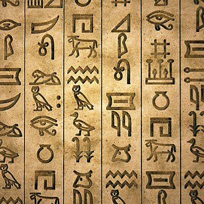 Timeline: LÍNEA DEL TIEMPO DE LAS LITERATURAS ANTIGUAS