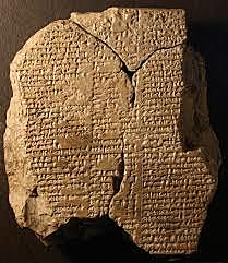 Poema de Gilgamesh