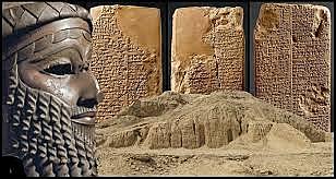 "POEMA DE GILGAMESH"