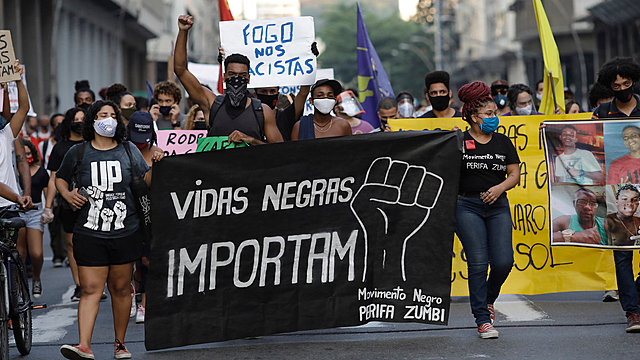 Black Lives Matter, moviment contra el racisme (social)