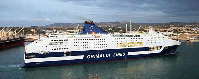 Primer cop en vaixell