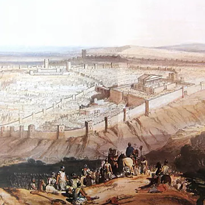 Timeline: ציר זמן - ירושלים