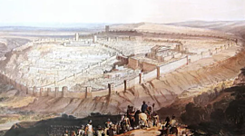 Timeline: ציר זמן - ירושלים