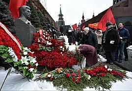 Dissolució de la URSS