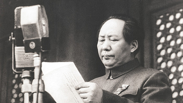 The People's Republic of China is proclaimed, with Mao (president).
