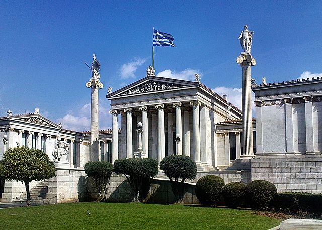 The academy in Athens