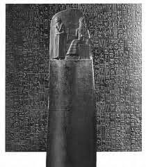 Código de Hammurabi