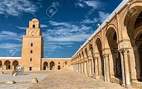 La Mesquita de Qayrawan