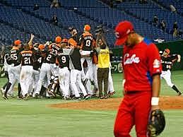 Derrota por equipo nativo