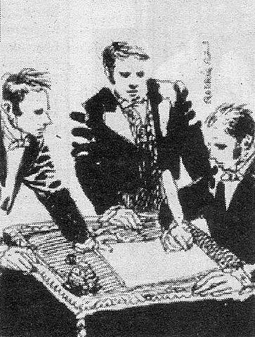 Tratado de San Miguel de las Lagunas