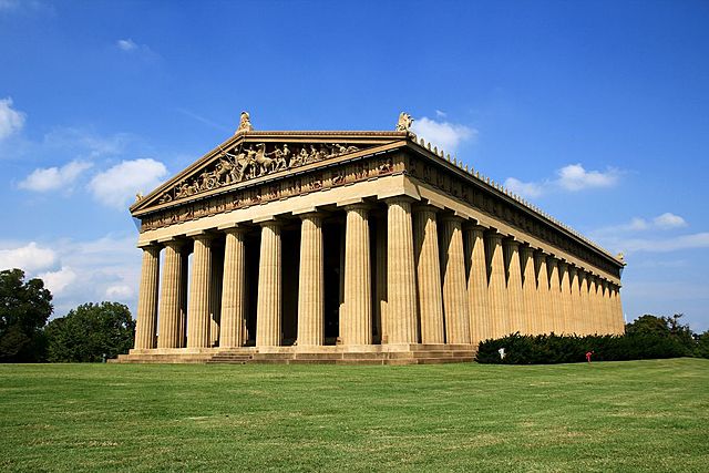 Parthenon completed