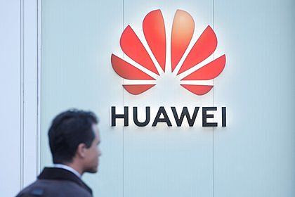 Se acusa a Huawei de 13 cargos.