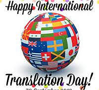 Se instaura el 30 de Septiembre como el día Internacional de la Traducción.