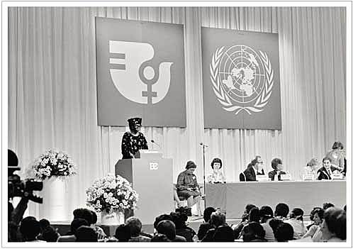 II Conferencia Mundial sobre la Mujer - Copenhague