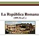 Roma republica