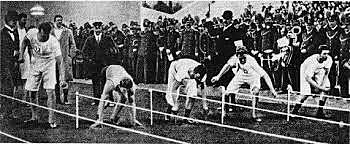 PRIMERA COMPETENCIA ATLETICA