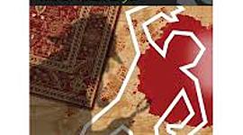 Timeline: Estudio Escarlata