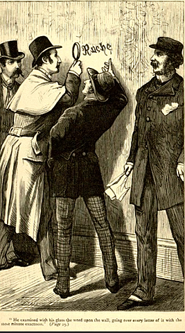 El inicio de una venganza