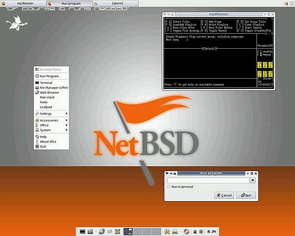 NetBSD 1993