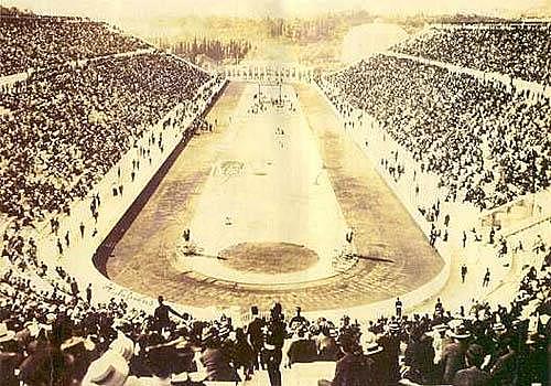 El nacimiento del deporte