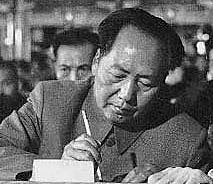 Es proclama la República Popular Xina, amb Mao (president).