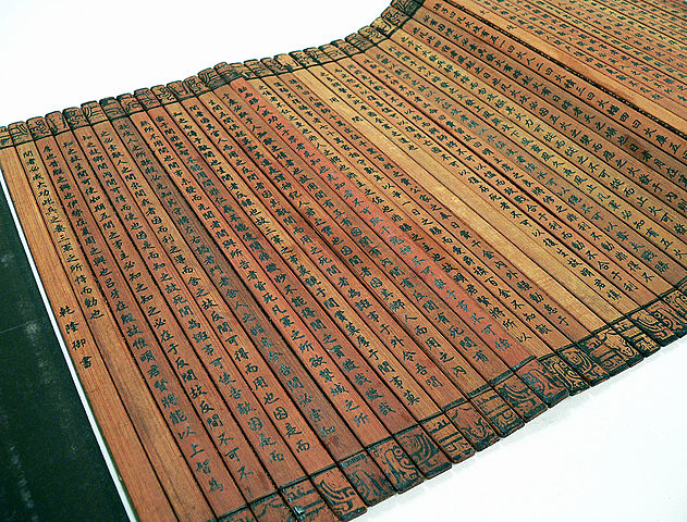 El Arte de la Guerra