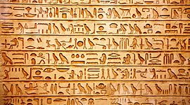 Timeline: Línea del tiempo de las literaturas antiguas