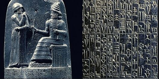 2000 A.C. Mesopotamia