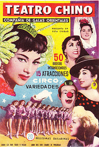 Circo Chino