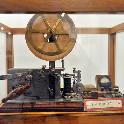 Timeline: HISTOIRIQUE DE LA COMMUNICATION À DISTANCE