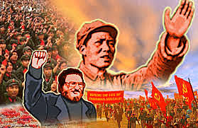 El Comunismo en el Perú ( 1980 - 2000)