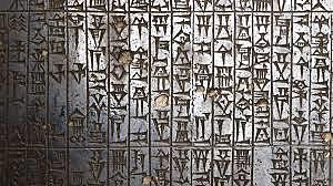 Código de Hammurabi