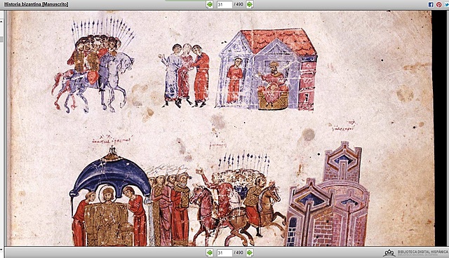 Biblioteca en Bizancio