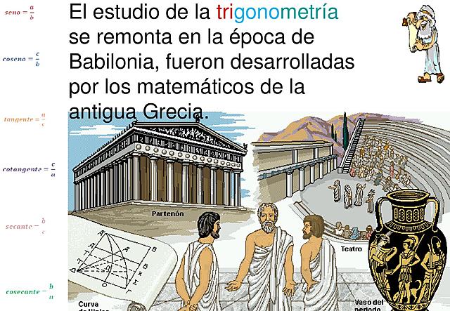 Edad Antigua: CULTURAS ANTIGUAS.