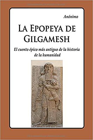 Primera obra literaria reconocida