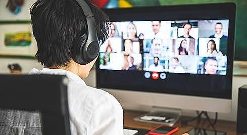 Inicio de la virtualidad