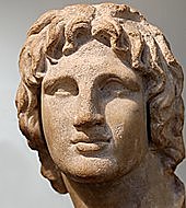Alexander the Great