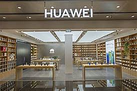 Segunda traba para Huawei