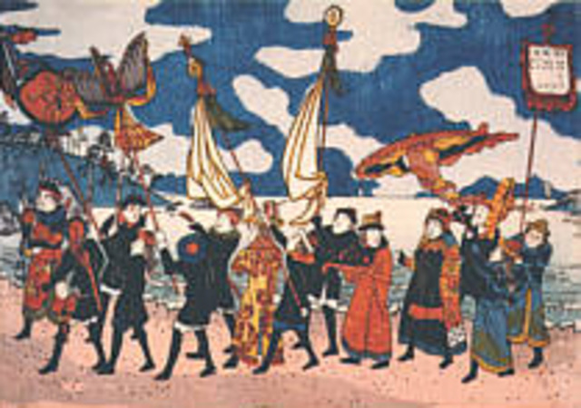The Arrival of Dutch Traders