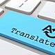 Traducción exacta de documentos