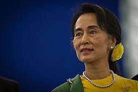 Aung San Suu Kyi 1988
