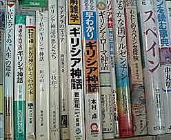 MANUALES DE ERGONOMIA