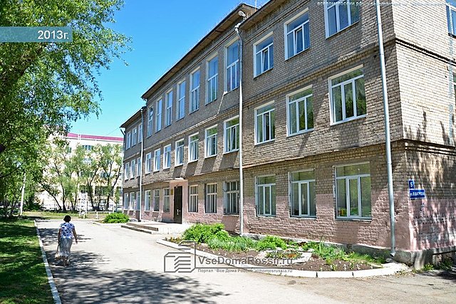 Первый раз - в первый класс!